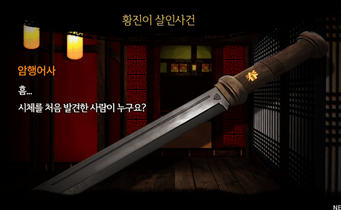 vr image