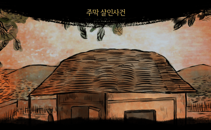 vr image