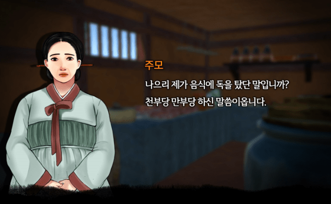 vr image