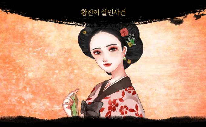 vr image