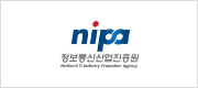 정보통신산업진흥원