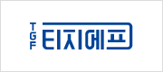 티지에프