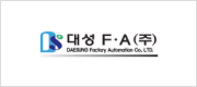 대성fa
