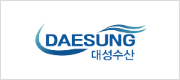 대성수산