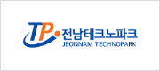 전남테크노파크