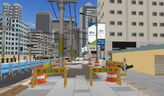 vr image